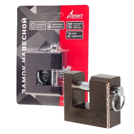 замок навесной ЗЕНИТ ВС2-3-02 68мм полузакрытый сергей евгеньевич журавлев позывной зенит