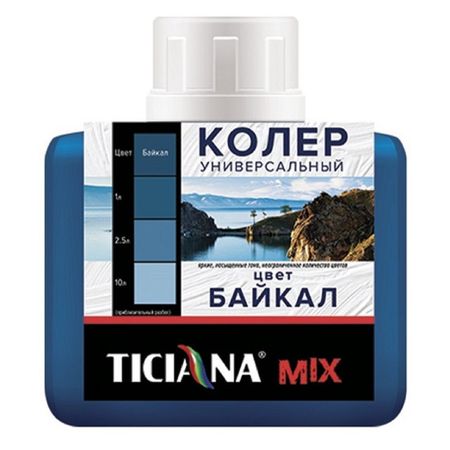 паста колеровочная TICIANA Mix байкал 80мл, арт.4300007316