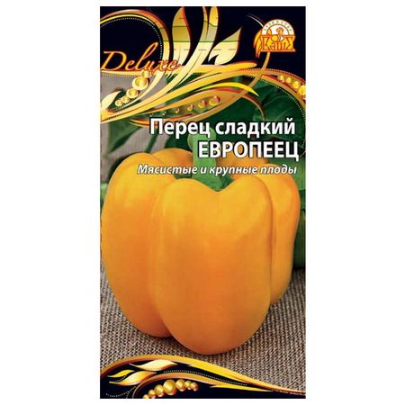 семена перец Европеец 0,1 г