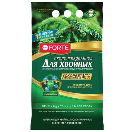 удобрение гранулированное пролонгированное Bona Forte хвойное с кремнием 2,5кг