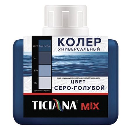 паста колеровочная TICIANA Mix серо-голубой 80мл, арт.4300003624