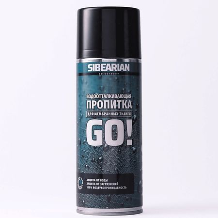 Водоотталкивающая пропитка SIBEARIAN Водоотталкивающая пропитка-спрей для одежды и обуви GO!