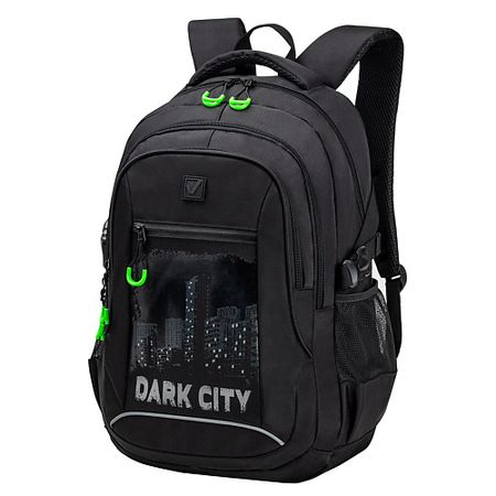 Рюкзак BRAUBERG Рюкзак Dark city рюкзак dark night 2 отделения 40 31 15 см 3 кармана светоотражающий принт
