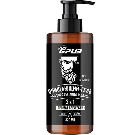 Гель для ухода за бородой COMPLIMENT Очищающий гель для бороды, лица и волос 3 в 1 ТимБриз