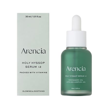 Сыворотка для лица ARENCIA HOLY HYSSOP многофункциональная с ниацинамидом 30 мл