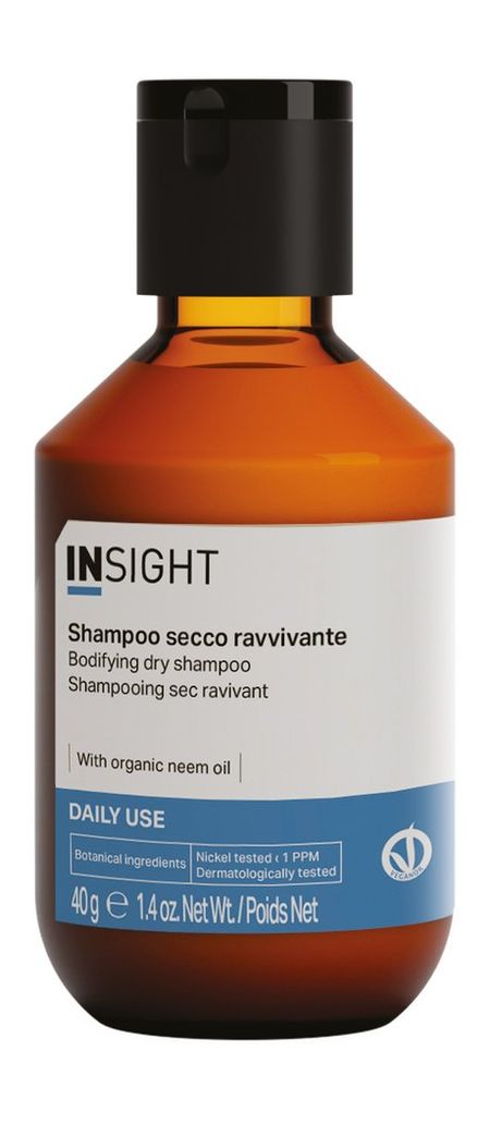 Insight Daily Use Bodifying Dry Shampoo нима булатович цыренжапов владимир викторович убодоев александр валерьевич урбаханов математика числовые и функциональные ряды