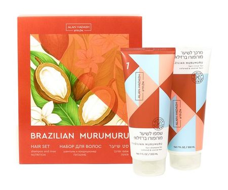 Alan Hadash Brasilian Murumuru Nutrition Hair Set