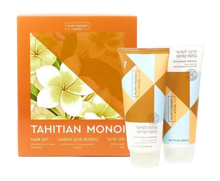 Alan Hadash Tahitian Monoi Volume Hair Set
