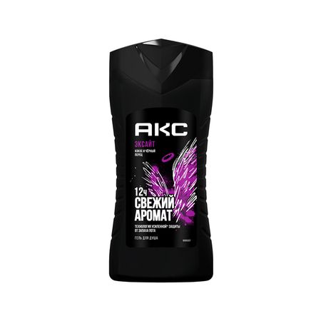 Гель для душа АКС ЭКСАЙТ Аромат кокоса и черного перца 12ч 250 мл ольга николаевна сотникова вышиваем крестиком путешествие черного кота 28 красивых сюжетов от парижа до барселоны