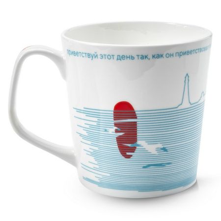 кружка APOLLO Mare Cono 370мл костяной фарфор