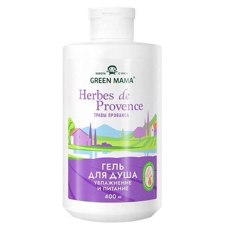Гель для душа GREEN MAMA Гель для душа травы прованса Herbes de Provence