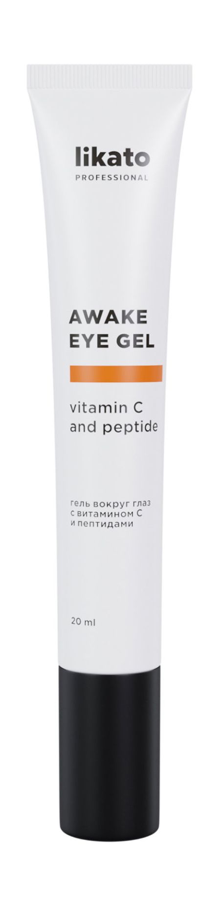 Likato Professional Awake Eye Gel Vitamin C and Peptide сборник утренних и вечерних молитв