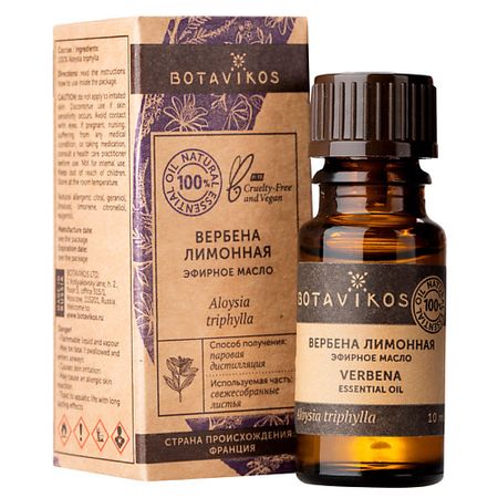Арома-масло для дома BOTAVIKOS Эфирное масло Вербена