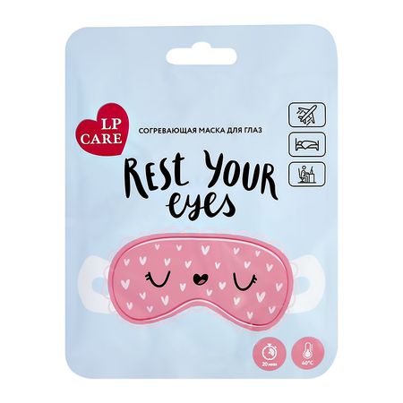 Маска для глаз LP CARE согревающая юлиус фучик репортаж с петлей на шее