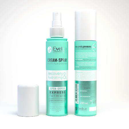 Спрей для ухода за волосами EVELUX PROFESSIONAL Крем-спрей для волос многофункциональный профессиональный