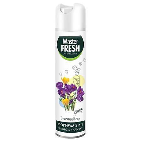 Освежитель воздуха MASTER FRESH ОСВЕЖИТЕЛЬ ВОЗДУХА 