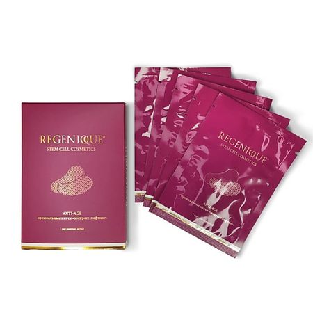 Патчи для глаз REGENIQUE Премиальные патчи 