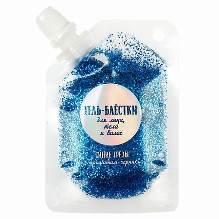 Гель-блеск для лица LUKKY Карманные гель-блёстки для лица и тела