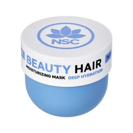 Маска для волос NSC BEAUTY HAIR глубокое восстановление сухих волос с гиалуроновой кислотой 300 мл