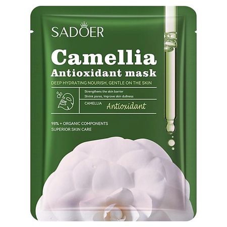 Маска для лица SADOER Маска для лица антиоксидантная тканевая с экстрактом цветков камелии