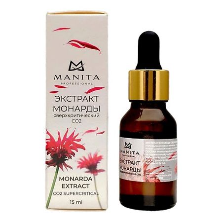 Масло для рук MANITA Масло универсальное