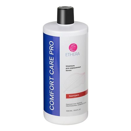 Шампунь для волос ETHERA Профессиональный шампунь для окрашенных волос / Diamond Color Radiance