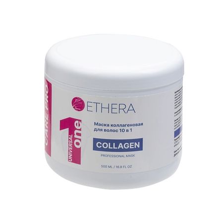 Маска для волос ETHERA Профессиональная маска для волос 10 в 1 с коллагеном
