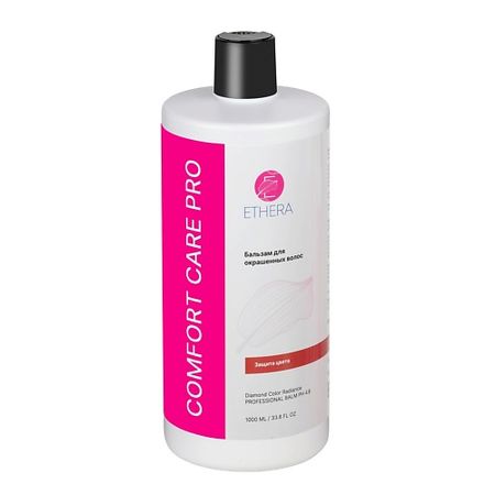 Бальзам для волос ETHERA Профессиональный бальзам для окрашенных волос / Diamond Color Radiance