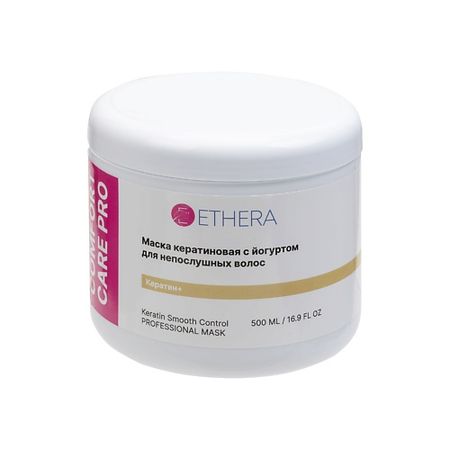 Маска для волос ETHERA Профессиональная маска для непослушных волос с кератином и йогуртом