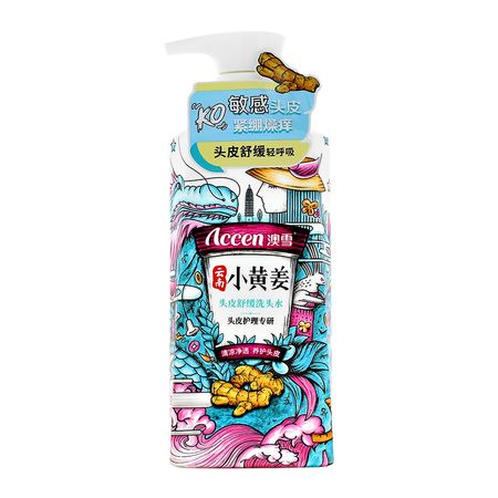 Шампунь для волос ACCEN GINGER с имбирем успокаивающий 500 мл