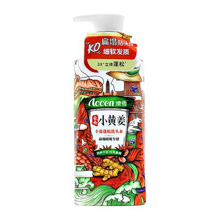 Шампунь для волос ACCEN GINGER с имбирем для объема 500 мл