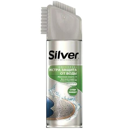 пропитка для обуви SILVER Universal защита от воды для всех видов кожи и текстиля 250мл