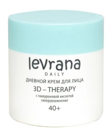 Levrana Daily 3D - Therapy Дневной Крем для лица