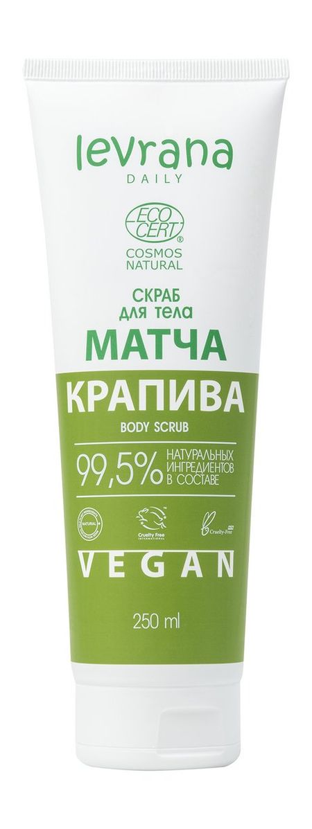 Levrana Daily Скраб для тела Матча и крапива