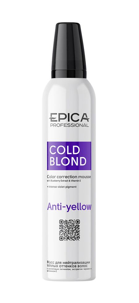 Epica Professional Cold Blond Anti-yellow
