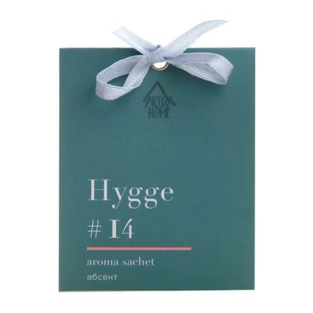 Саше ARIDA HOME Ароматическое саше Хюгге 