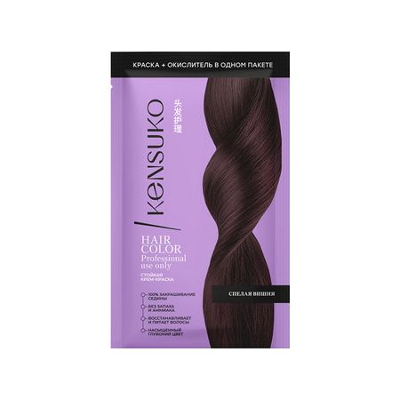 Крем-краска для волос KENSUKO Спелая вишня 50 мл ы из фетра в пакете с хедером лягушки 11 21136 9