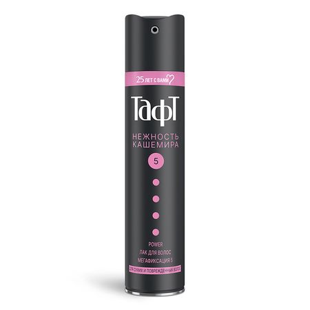 Лак для волос ТАФТ POWER Нежность кашемира мегафиксация 225 мл папка пастельная нежность а4