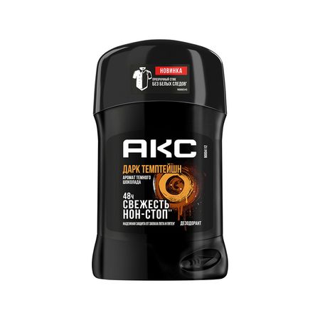 Део-стик муж. АКС ДАРК ТЕМПТЕЙШН Аромат темного шоколада 48ч 50 мл ирина семёновна катченкова мысли и строки