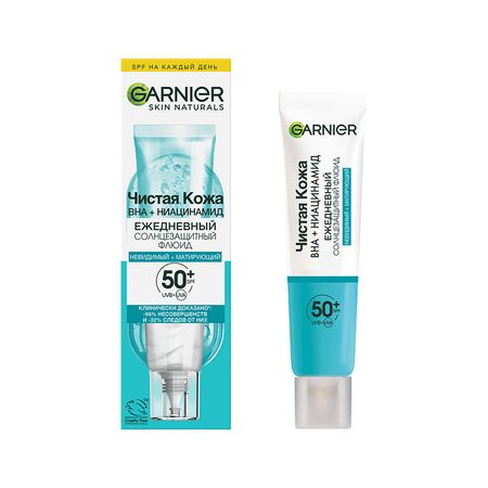 Флюид для лица GARNIER SKIN NATURALS Чистая Кожа SPF-50+ с ниацинамидом 40 мл георг вильгельм фридрих гегель наука логики