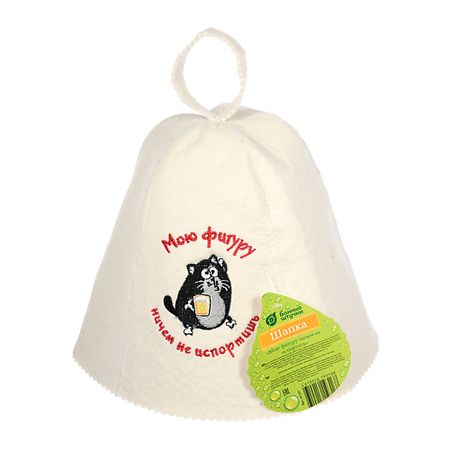 Шапка для бани БАННЫЕ ШТУЧКИ Шапка для бани и сауны  с вышивкой Мою фигуру ничем не испортишь