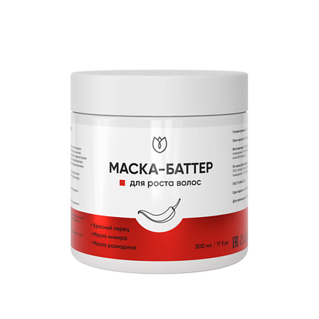 Маска для волос АЛТЕЯ Маска для роста волос с перцем