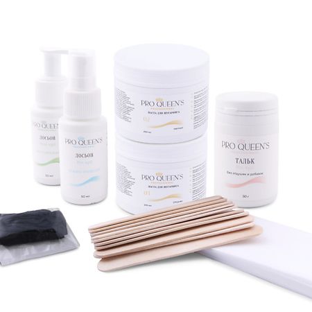 Набор средств для бритья PRO QUEEN`S PROFESSIONAL Сахарная паста для шугаринга и депиляции, набор №9