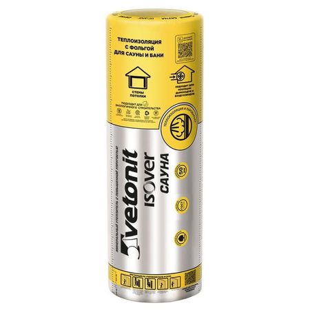 вата минеральная ISOVER VETONIT Сауна фольгированная 50мм 15 м2