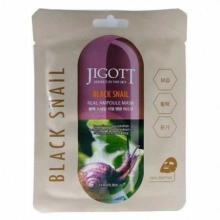 Маска для лица JIGOTT Тканевая маска для лица с муцином улитки