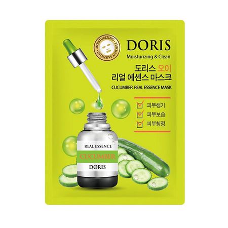 Маска для лица JIGOTT Тканевая маска для лица с экстрактом огурца