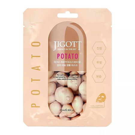 Маска для лица JIGOTT Тканевая маска для лица с экстрактом картофеля
