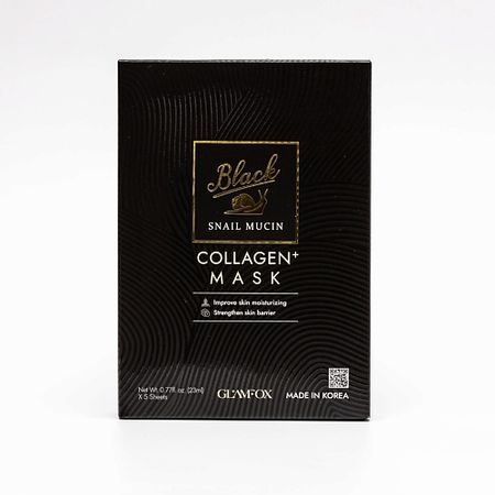 Набор масок для лица GLAMFOX Антивозрастная коллагеновая тканевая маска с муцином черной улитки