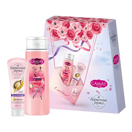 Набор средств для ванной и душа CAMAY Подарочный набор КРАСОТА И УХОД