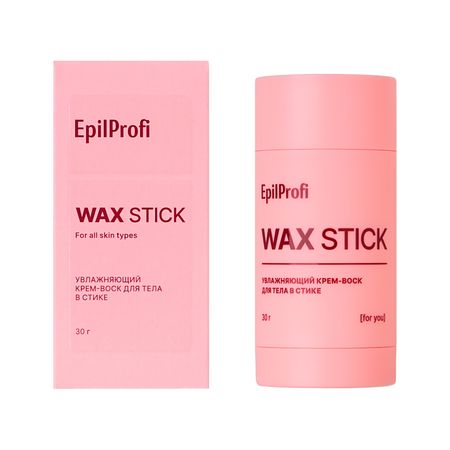 Крем-воск для тела EPIL PROFI увлажняющий в стике 30 г сара уикс мо или щенок который умел ждать